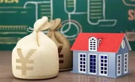 苍南公积金提取流程详细步骤（怎么提取市公积金）